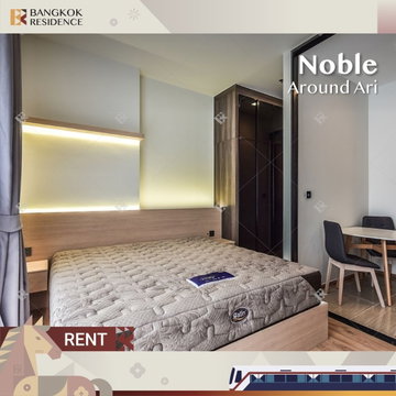  เช่าคอนโด 🌃 Noble Around Ari  1นอน26.54ตรม 20k💖ยูนิตราคาดี ใกล้ BTS อารีย์  