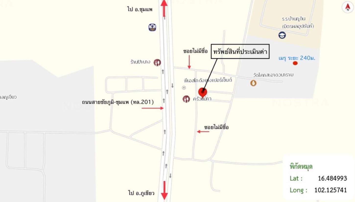 รูป บ้านเดี่ยว 61 ตร.วา ภูเขียว ชัยภูมิ 1.1M - รูปที่ 29/30