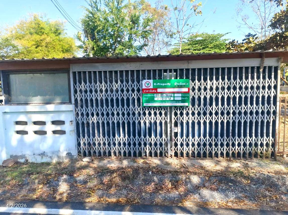 รูป บ้านเดี่ยว 200 ตร.วา เมืองขอนแก่น ขอนแก่น 1.5M - รูปที่ 16/34