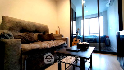 Condos for sale : 1-BR Condo For Sale At Ciela Sripatum, 22nd Floor (Lat Yao) (ID 697800)