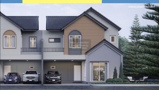 ขายบ้าน อณาสิริ พระราม 5 - สิรินธร บางสีทอง บางกรวย นนทบุรี CX-145609 ✅ ทักไลน์ @connexproperty ตอบทันที ทีมงานมืออาชีพ ✅