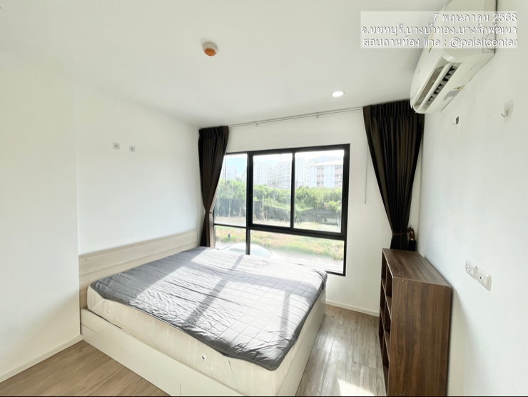 รูป ให้เช่าเดอะมิดด์ คอนโด บางใหญ่ (The Midd condo) #ใกล้MRTตลาดบางใหญ่  - รูปที่ 2/10