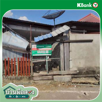 รูป บ้านเดี่ยว 27 ตร.วา แก้งคร้อ ชัยภูมิ 462,000 - รูปที่ 18/20