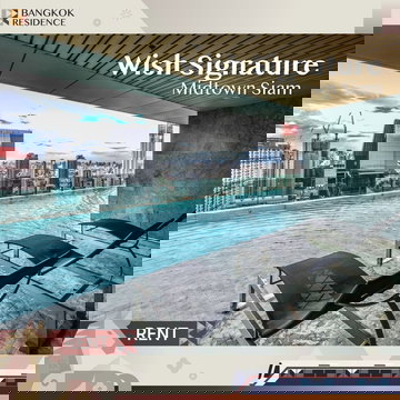  เช่าคอนโด ⭐ Wish Signature Midtown Siam 1นอน 40ตรม 24k 🔥 ห้องมุม แรร์ที่สุด ใกล้ BTS ราชเทวี 