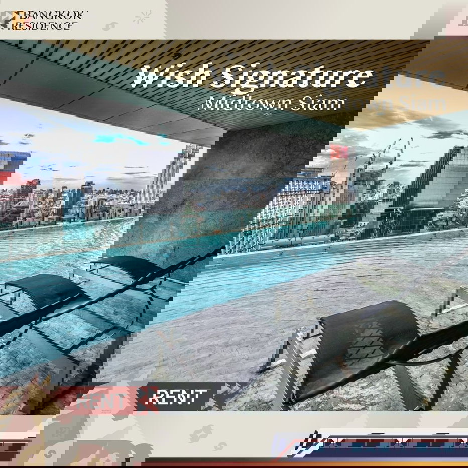 รูป   เช่าคอนโด ⭐ Wish Signature Midtown Siam 1นอน 40ตรม 24k 🔥 ห้องมุม แรร์ที่สุด ใกล้ BTS ราชเทวี  - รูปที่ 1/5
