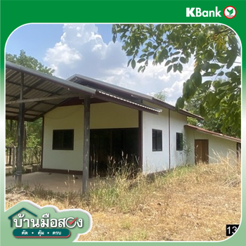 รูป บ้านเดี่ยว 81 ตร.วา เพ็ญ อุดรธานี 1.1M - รูปที่ 12/14