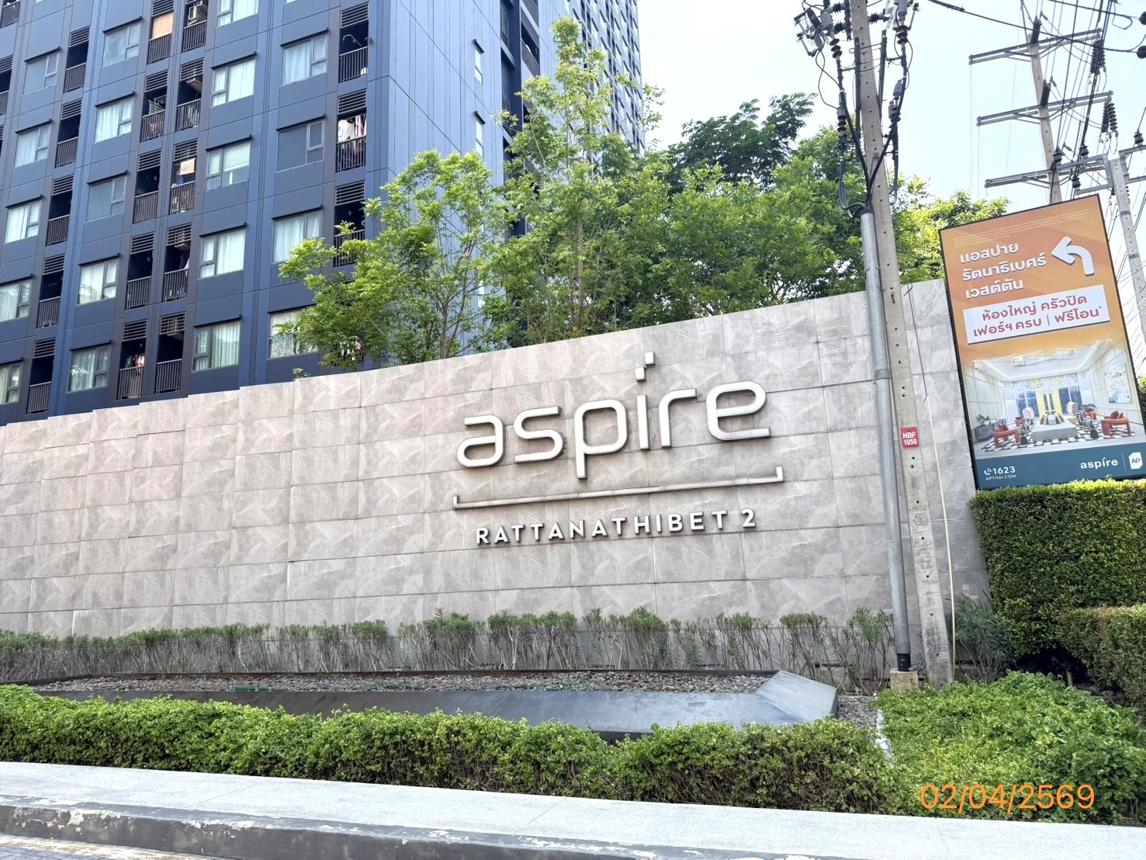 รูป คอนโดมิเนียม 24.96 ตร.ม. แอสปาย รัตนาธิเบศร์ 2 เมืองนนทบุรี นนทบุรี 1.2M - รูปที่ 24/28