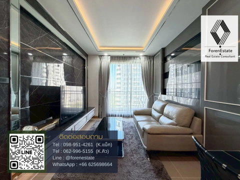 Close to MRT Rama 9 For rent: Supalai Wellington I, 1 bedroom, 1 bathroom, beautifully furnished, ready to move in.