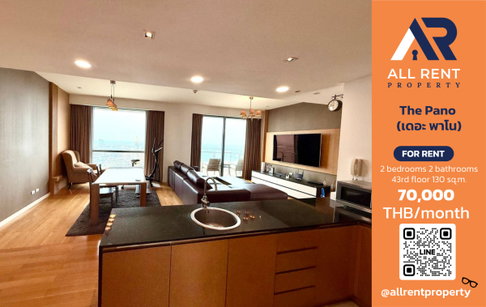 🔥 Million-baht view + house-sized unit | The Pano | 70,000 THB/month