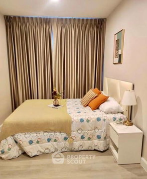 1-BR Condo at The Sky Sukhumvit near BTS Udom Suk (ID 2821909)