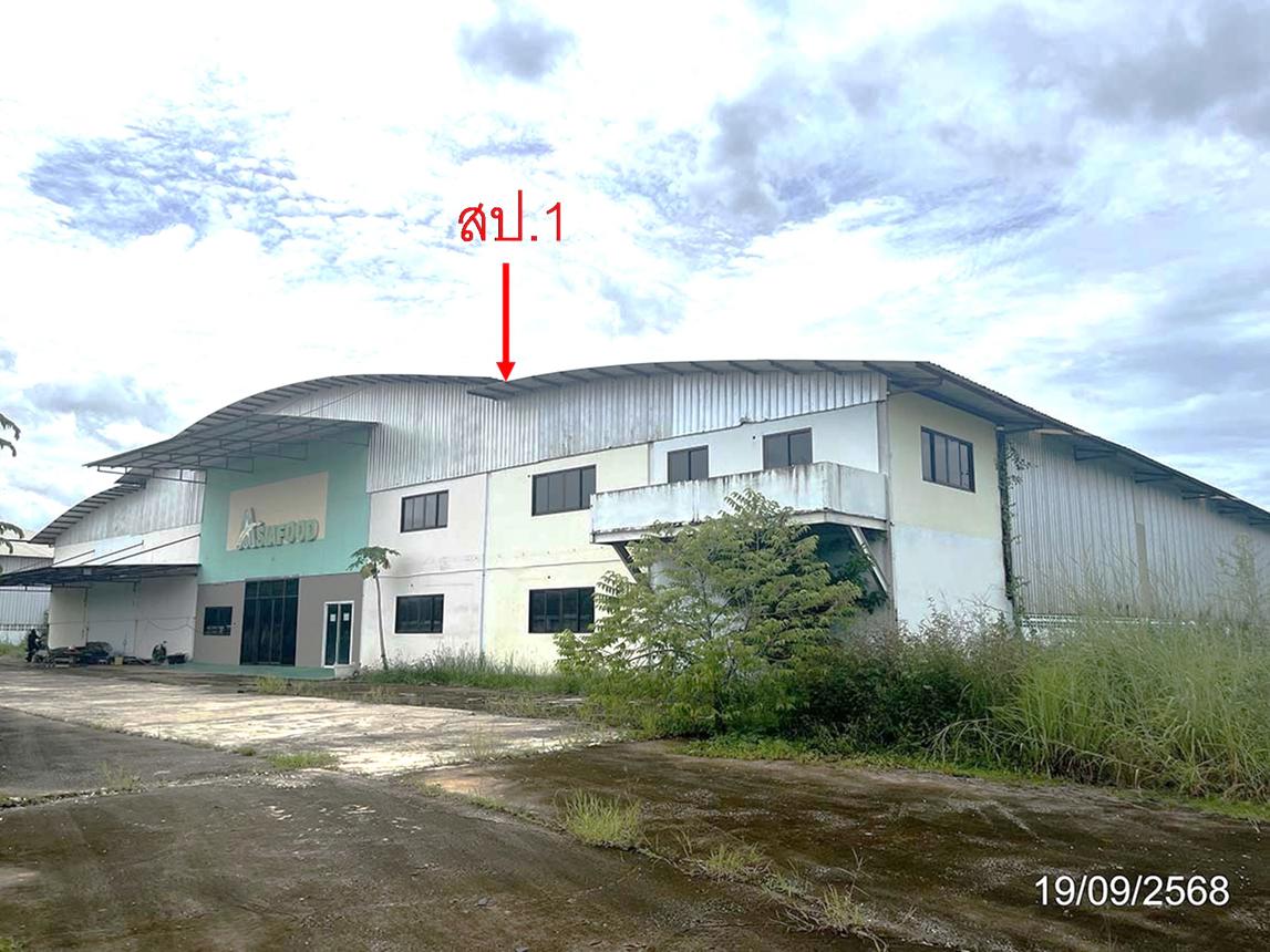 รูป โกดัง 6332 ตร.วา พนมสารคาม ฉะเชิงเทรา 87M - รูปที่ 21/44