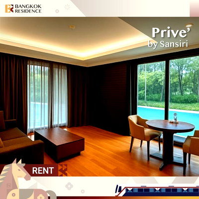 คอนโดให้เช่า :  เช่าคอนโด 💎 Prive’ by Sansiri  2นอน 104ตร.ม. 65k ยูนิตสวย สภาพดี ✨ ใกล้ BTS เพลินจิต 
