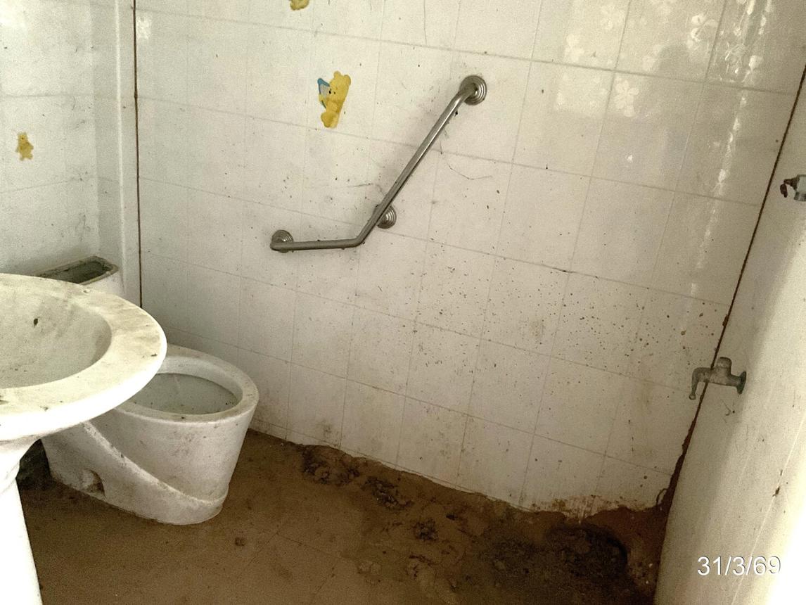 รูป บ้านเดี่ยว 571.6 ตร.วา กมลาไสย กาฬสินธุ์ 3.9M - รูปที่ 32/44