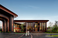 Facility 2