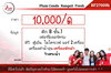 listing thumbnail image 9