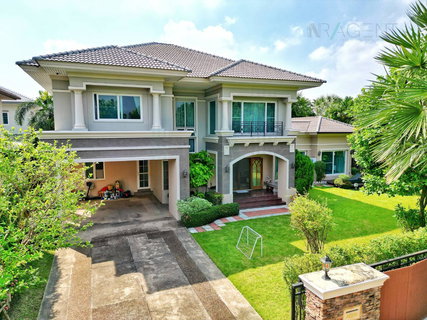 📌 For Sell House LADDAROM ELEGANCE WONGWAN SATHORN 2-story 5 bedroom 5 bathroom