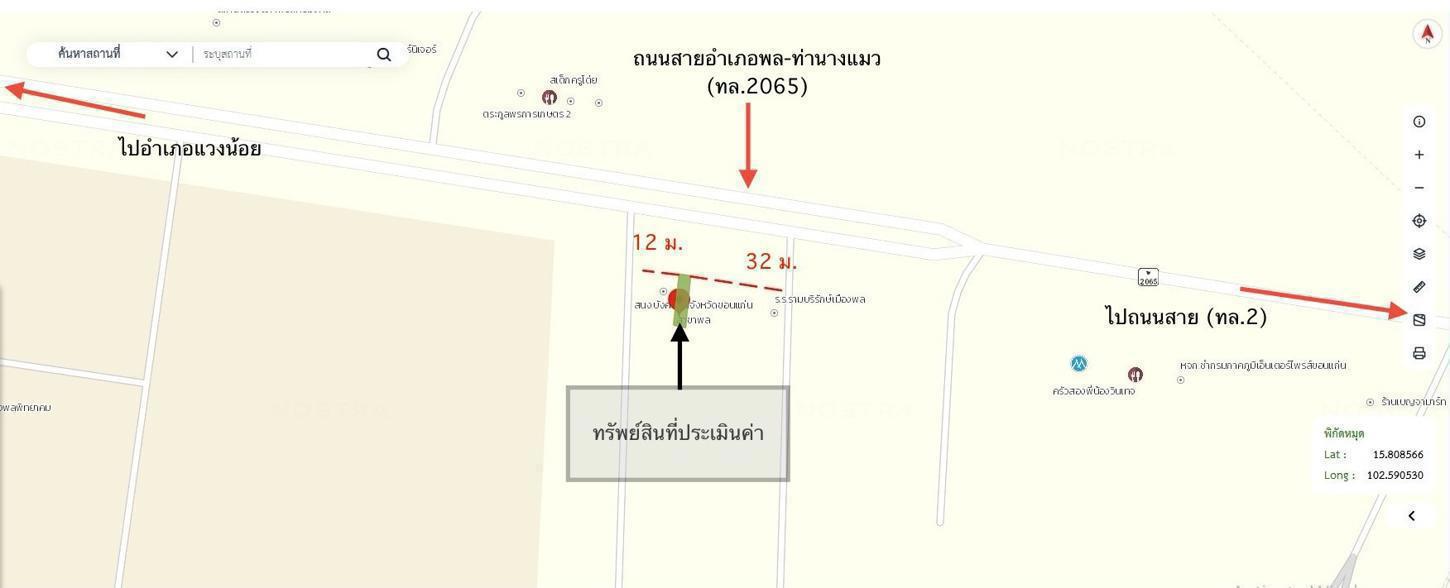 รูป อาคารพาณิชย์ 20 ตร.วา พล ขอนแก่น 2.1M - รูปที่ 36/36
