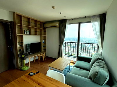 Condos for rent BTS On Nut : 🟢For Rent🟢 The Base Sukhumvit 77 📱Add Line @519honhd (Replies ⚡ 24 hours) VK01