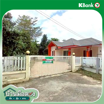 รูป บ้านเดี่ยว 60 ตร.วา บ้านเป็นสุข สันทราย เชียงใหม่ 2.4M - รูปที่ 28/30