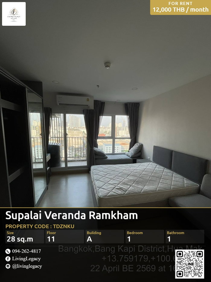 รูป TDZNKU ให้เช่าคอนโด Supalai Veranda Ramkhamhaeng 28 ตร.ม. ชั้น 11 ตึก A line id : @livinglegacy - รูปที่ 1/10