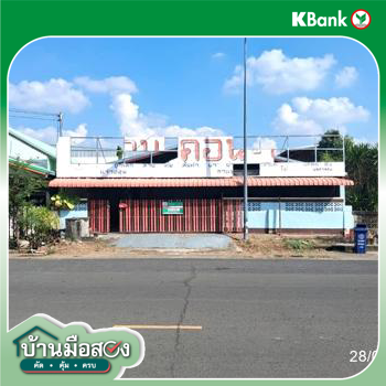 picture HOME 78.2 Sq.w. Kham Khuan Kaeo Yasothon for 2.5M - 28/30