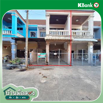 รูป ทาวน์เฮ้าส์ 26.8 ตร.วา หาดใหญ่ สงขลา 2.2M - รูปที่ 24/26