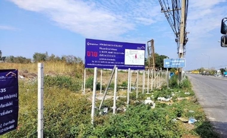 Land for Sale on Borommaratchachonnani Road
