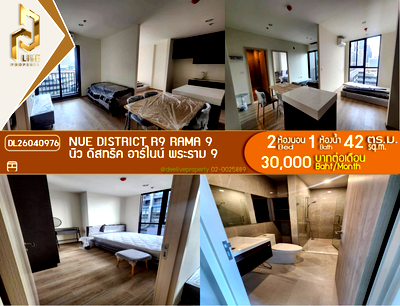 Condos for rent : DL26040976 Condo for rent, Nue District R9 Rama 9 near -, ready to move in, call urgently 0614453194 LineID @162cjixi