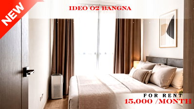 Condos for rent : 🍀🚆 Cozy Room For Rent 📌 Ideo O2 Bangna Condominium (Line: @rent2022) | Near BTS Bangna  ✨ Ready to move in! ✨ 📌 Ref Code: A11215