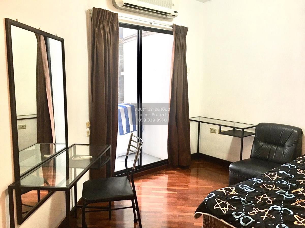 รูป 🔥🔥🔥 เช่าคอนโด  แกรนด์ไดมอนด์ ประตูน้ำ BTS-ราชเทวี ถนนเพชรบุรี เขต ราชเทวี กรุงเทพ CX-46747 ✅ ทักไลน์ @connexproperty ตอบทันที ทีมงานมืออาชีพ ✅ 🔥🔥🔥 - รูปที่ 4/9