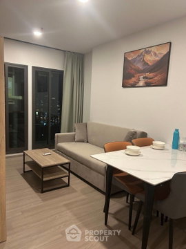 2-BR Condo at Aspire Sukhumvit-Rama 4 near BTS Phra Khanong (ID 2541819)