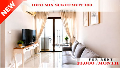 Condos for rent : 🚆🌹 Prime Condo Location For Rent 📍 Ideo Mix Sukhumvit 103  (Line: @rent2022) | Near BTS Udom Suk  ✨ Ready to move in! ✨ 📌 Ref Code: A11212