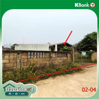 รูป บ้านเดี่ยว 186.8 ตร.วา เมืองปาน ลำปาง 882,000 - รูปที่ 30/32