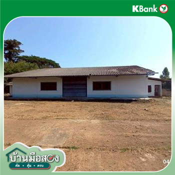 รูป บ้านเดี่ยว 2059 ตร.วา เกาะคา ลำปาง 5.3M - รูปที่ 36/38