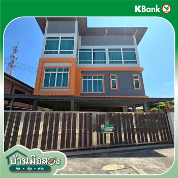 รูป บ้านเดี่ยว 100 ตร.วา เมืองชัยนาท ชัยนาท 11.2M - รูปที่ 54/56