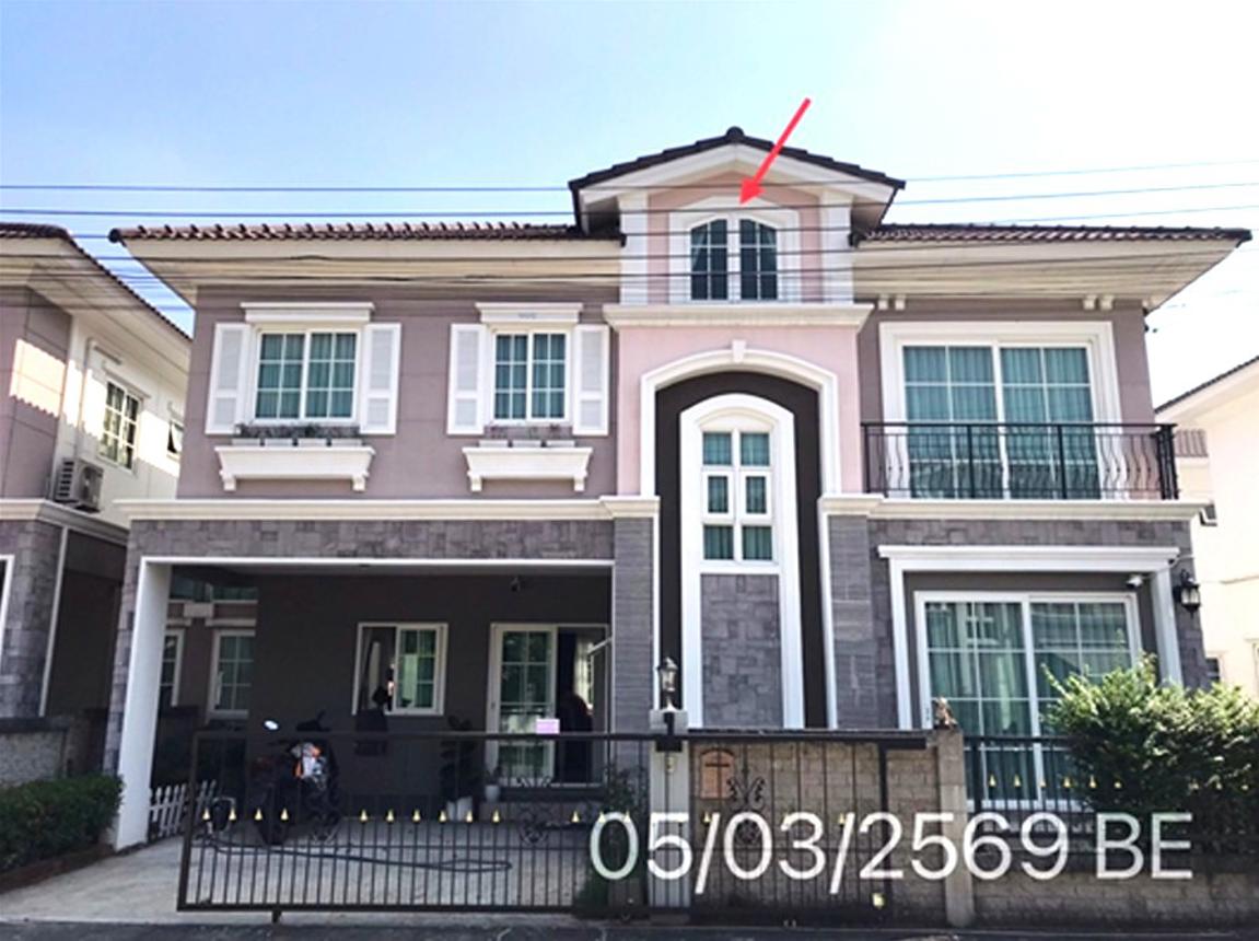 picture HOME 40.6 Sq.w. Pak Kret Nonthaburi for 7.6M - 8/18