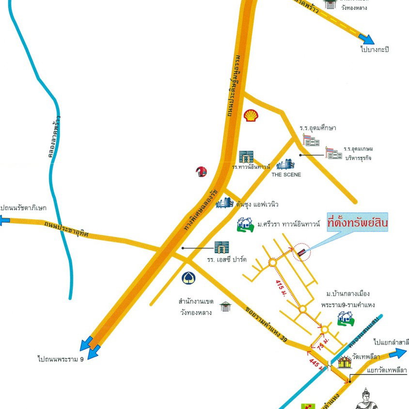 picture TOWN HOUSE 19.1 Sq.w. Wang Thonglang Bangkok for 4.3M - 3/3