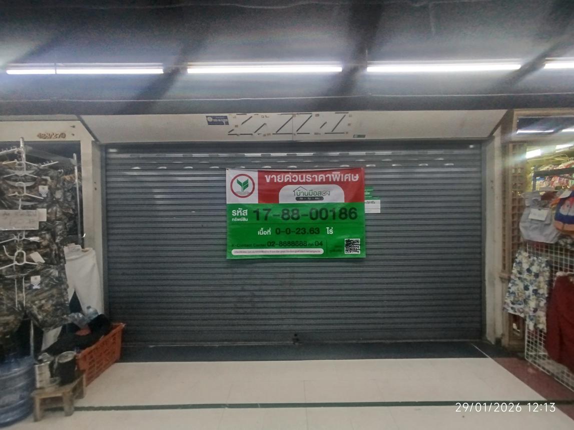 รูป ห้องชุดสำนักงาน 23.63 ตร.วา โบ๊เบ๊ทาวเวอร์ เขตป้อมปราบศัตรูพ่าย กรุงเทพมหานคร 3.3M - รูปที่ 8/18