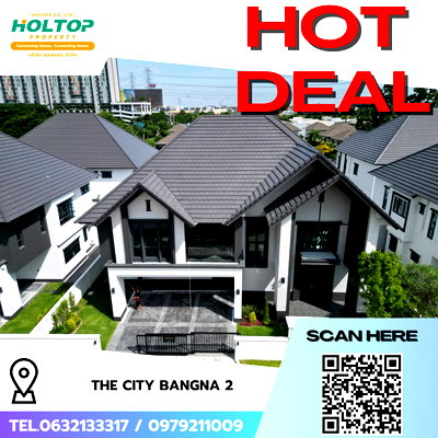 Houses for rent Mega Bangna : #R9894 🎉 240469 House for rent, The City Bangna 2 (Previous code S1095)