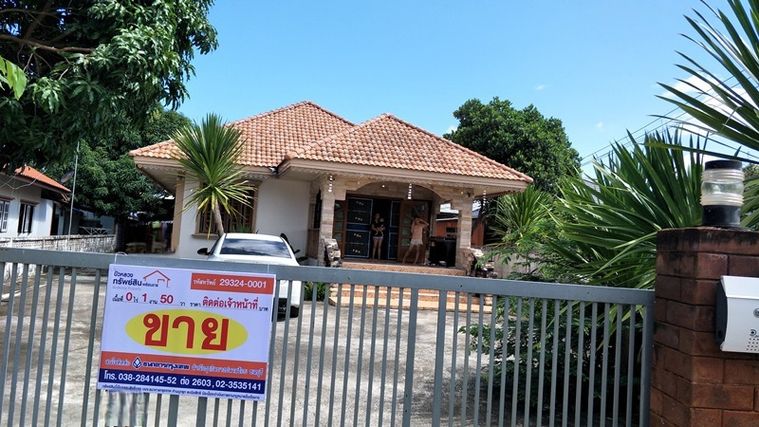 บ้านเดี่ยวชั้นเดียว ในซอยศาลาประชาคม สัตหีบ ถนนพลูตาหลวง อำเภอสัตหีบ จังหวัดชลบุรี(29324-0002) ธนกฤษ