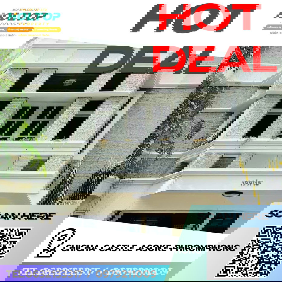 รูป #R9881 🎉 240469 ให้เช่าบ้าน Chicha Castle Asoke-Phromphong (รหัสเดิม R9620) - รูปที่ 1/12