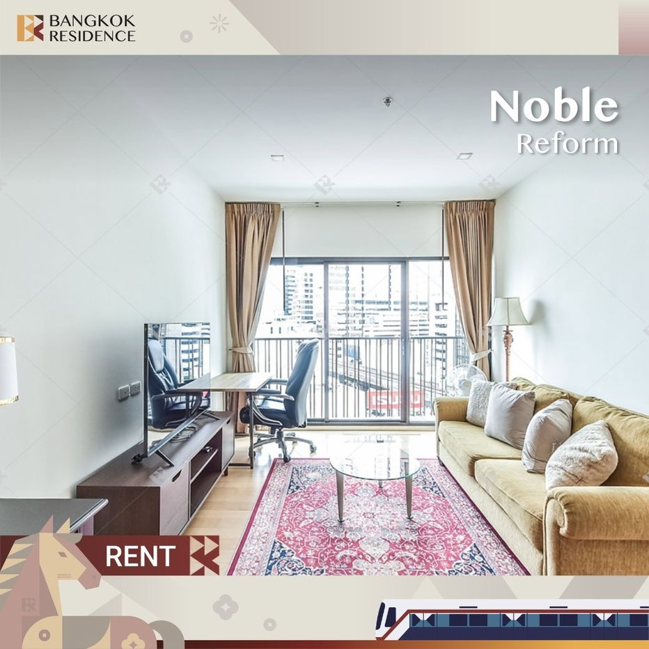 รูป  เช่าคอนโด 🤎 Noble Reform  1นอน 52ตร.ม. 26.5k 🌃 ห้องสวย เฟอร์ครบ ใกล้ BTS อารีย์   - รูปที่ 1/7