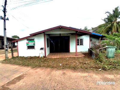 บ้านเดี่ยว 56 ตร.วา เมืองอำนาจเจริญ อำนาจเจริญ 500,000
