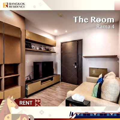เช่าคอนโด ถนนเยาวราช  : เช่าคอนโด 🌃 The Room Rama 4 ห้อง1นอน 45ตร.ม. 24k 💚 ห้องว่าง ใกล้ MRT หัวลำโพง  