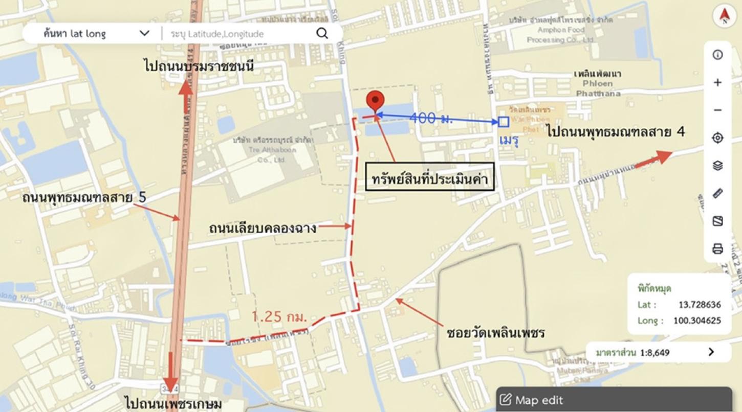 รูป ทาวน์เฮ้าส์ 26.9 ตร.วา แกรนด์ วิลเลจ 3 สามพราน นครปฐม 2.1M - รูปที่ 14/14