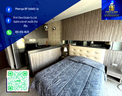 คอนโดให้เช่า : ประเภทสตูดิโอ - มีแล้วตอนนี้!! 🏙️ Rhythm Asoke 1 - พร้อมเข้าอยู่ CBD พระราม9!! 🎊