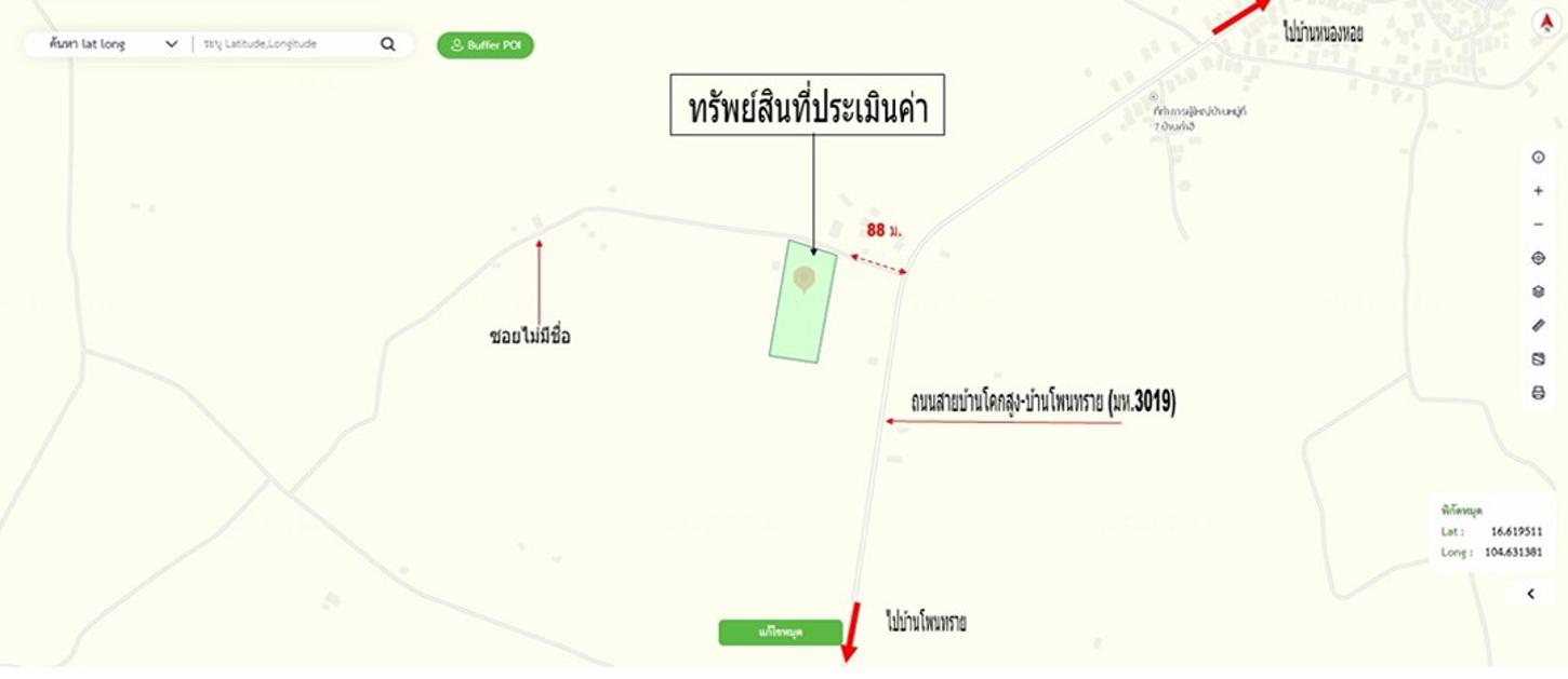 picture LAND 1646 Sq.w. Muang Muddahan Mukdahan for 1.3M - 13/14