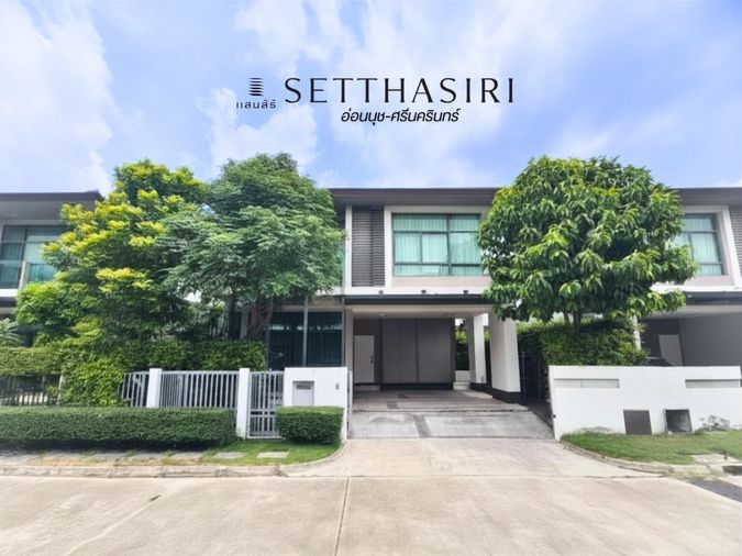 ขาย บ้านเดี่ยวตกแต่งสวย ดูแลอย่างดีไม่เคยปล่อย.เช่า 5 นาทีถึงมอเตอร์เวย์ เศรษฐสิริ อ่อนนุช-ศรีนครินทร์ 50.8 ตร.ว. ทิศใต้ 3ห้องนอน 3ห้องน้ำ 