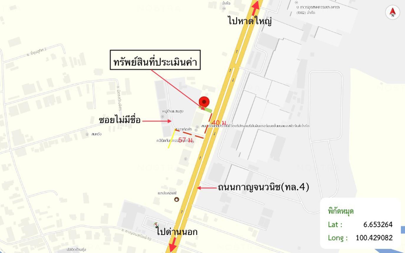 รูป อาคารพาณิชย์ 29.2 ตร.วา สะเดา สงขลา 2.4M - รูปที่ 23/24