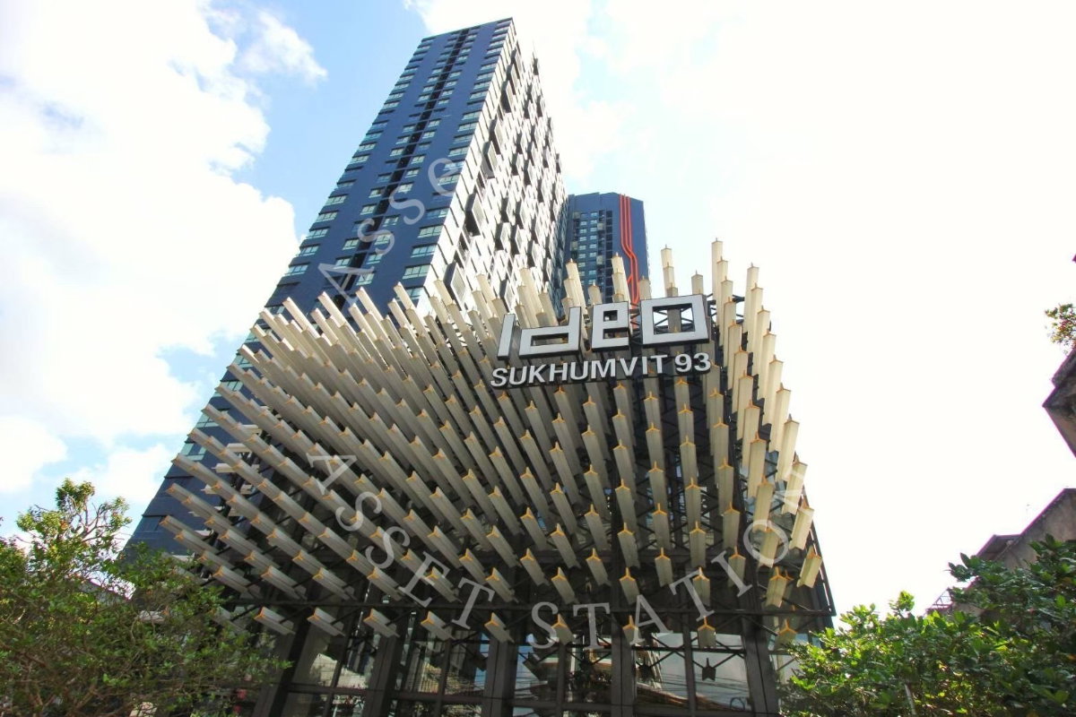 รูป 💎ให้เช่าห้องสวย Ideo Sukhumvit 93 ห้องStudio เฟอร์ครบพร้อมอยู่ ติด BTS สถานีบางจาก🏙️ - รูปที่ 14/14